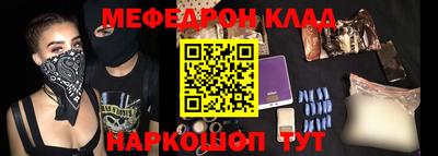 сатива Будённовск