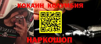 сатива Будённовск