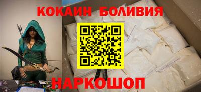 меф VHQ Бугуруслан