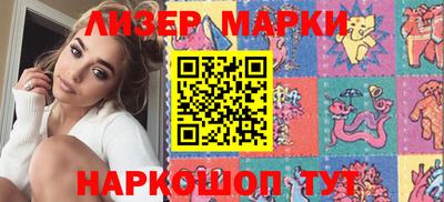 меф VHQ Бугуруслан