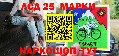 сатива Будённовск