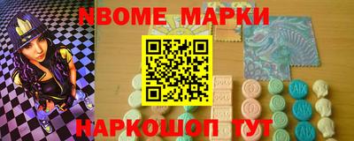 сатива Будённовск