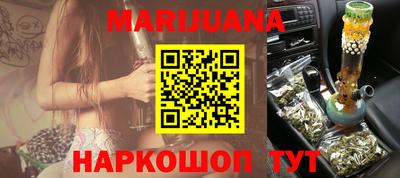 меф VHQ Бугуруслан
