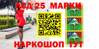 сатива Будённовск