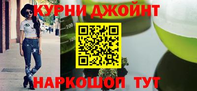 сатива Будённовск