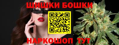 меф VHQ Бугуруслан