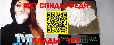 сатива Будённовск