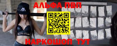 сатива Будённовск
