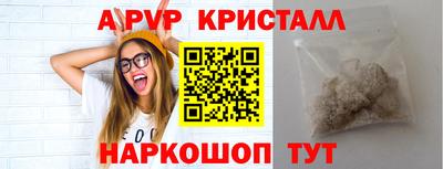 сатива Будённовск