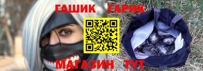 сатива Будённовск