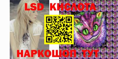 меф VHQ Бугуруслан