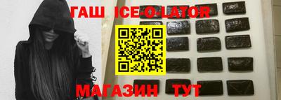 меф VHQ Бугуруслан