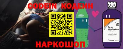 меф VHQ Бугуруслан
